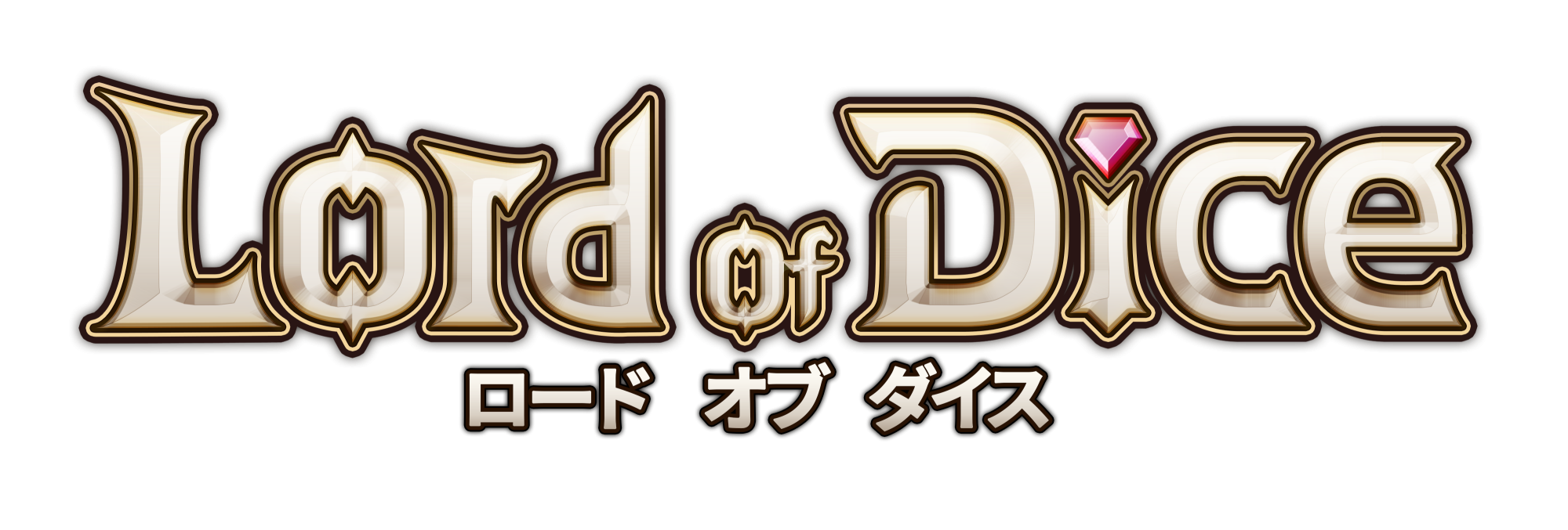Lord of Dice